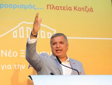 Γ.Πατούλης για την δημαρχία της Αθήνας: «Το τρένο ξεκίνησε»